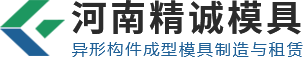 河南暢駿農機有限公司